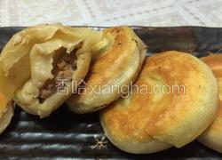 牛肉酥饼