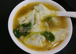 芹菜馅云吞
