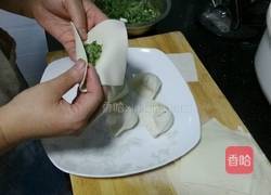 芹菜馅云吞的做法图解3