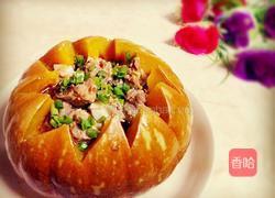 南瓜蒸排骨的做法图解8