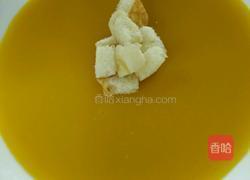 南瓜茸汤的做法图解3