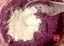 奶香紫薯饼(简易版)的做法图解3