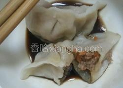 黑面羊肉饺子