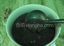 紫薯红豆糖水