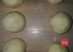 牛奶蛋黄馒头的做法图解4