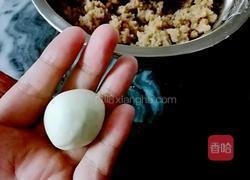 自制青瓜味汤圆的做法图解11