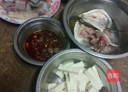 鱼头豆腐汤的做法图解1