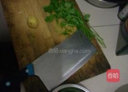 鱼头豆腐汤的做法图解3
