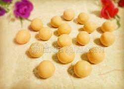 自制胡萝卜味汤圆