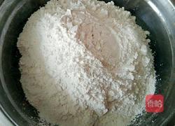 自制胡萝卜味汤圆的做法图解2