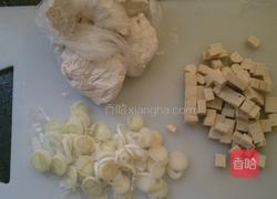 葱豆腐虾蛋（搭“四季黄金虾饺”）的做法图解1