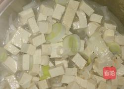 葱豆腐虾蛋（搭“四季黄金虾饺”）的做法图解4