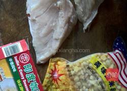咖喱玉米鸡茸饺的做法图解1