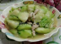 肉片炒丝瓜