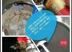 酱黄瓜的做法图解5