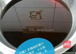 酱黄瓜的做法图解9