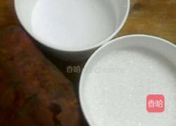 ☆拔丝地瓜☆的做法图解1