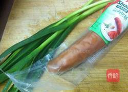花式烤肠的做法图解1