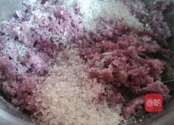 紫薯饼的做法图解2