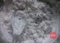 紫薯饼的做法图解3