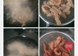 糖醋里脊的做法图解5