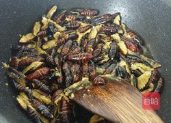 干煸蛹的做法图解1