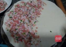 “乐享陶瓷”层层肉饼的做法图解4