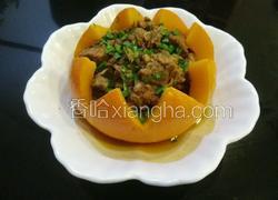 粉蒸肉