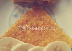 香煎黄金米饭