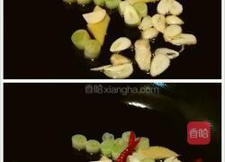 水煮牛肉的做法图解8
