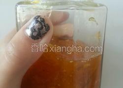 橘子酱