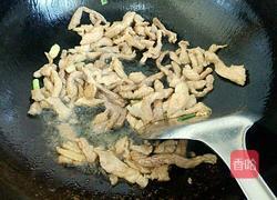 胡萝卜炒肉丝的做法图解5