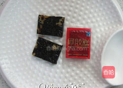 西兰花芝香阿胶浓汤的做法图解2