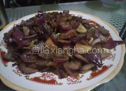  孜盐羊肉