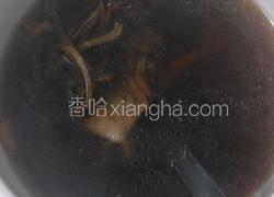 茶树菇老鸭汤