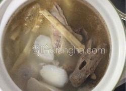 芋艿扁尖老鸭汤