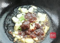 酱爆茄子的做法图解1