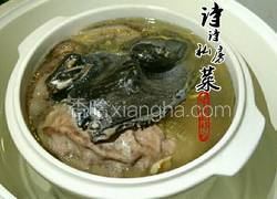 新西兰花胶猪肚乌鸡汤