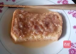 ＃乐享陶瓷＃香煎土司的做法图解3