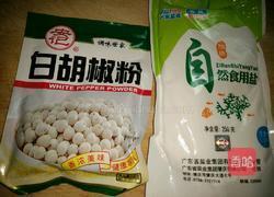 菜干胡萝卜大骨烫的做法图解4