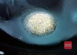 豆角波板糖的做法图解10