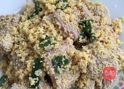 小米蒸排骨的做法图解4