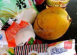 芒果糯米糍的做法图解1