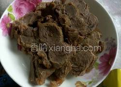 五香牛肉