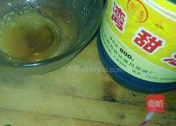 新款地三鲜的做法图解9