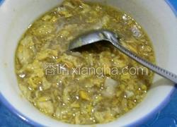 鸡蛋瘦肉姜汁汤