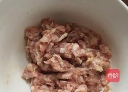 肉沫茄子的做法图解1