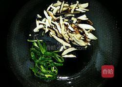 三丝会首(肉、香菇、青椒)的做法图解11