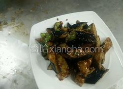 风味茄子