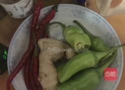 炸茄盒的做法图解1